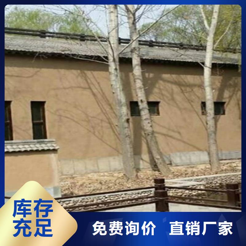浅灰色泥巴墙漆
诚信厂家