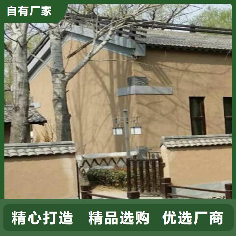 棕褐色稻草泥
工厂直销