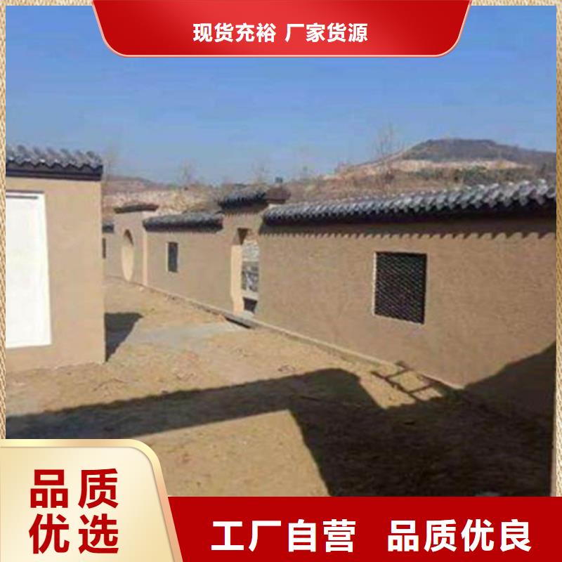岩灰色
稻草质感漆
品牌厂家