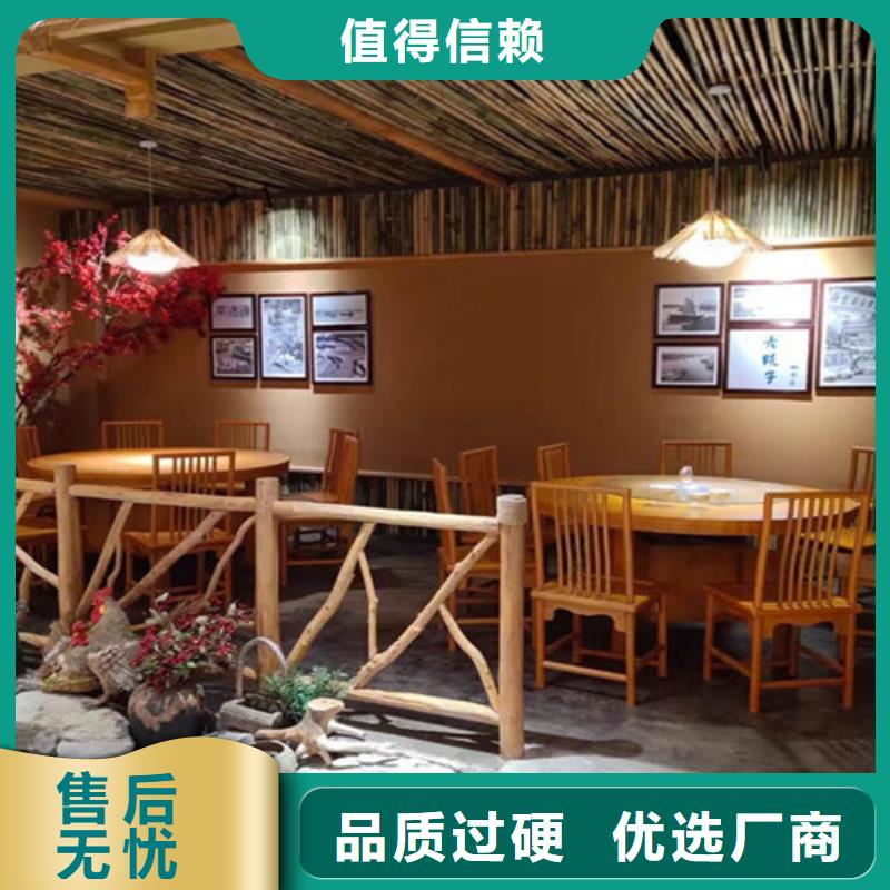 生态稻草泥巴漆