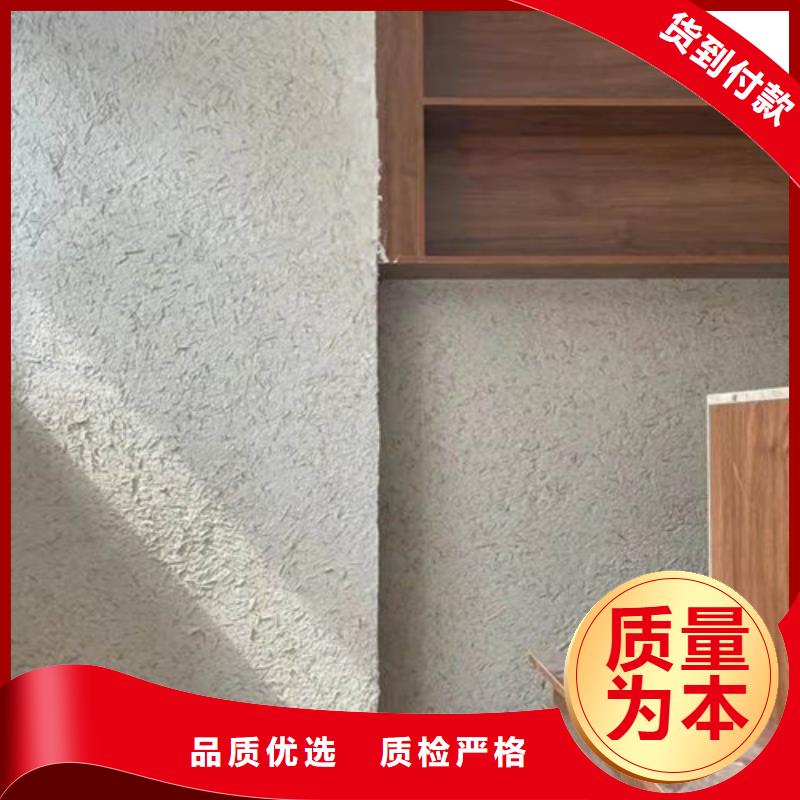 展厅黄泥巴墙涂料一平方用量