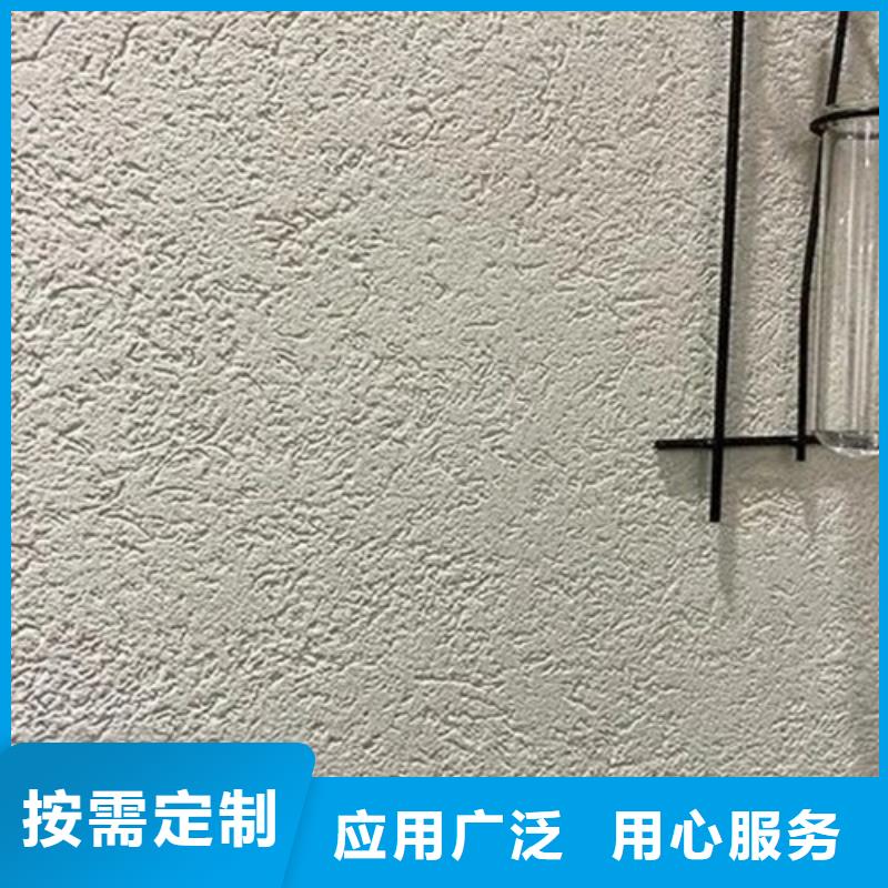 灰泥涂料品牌排行榜】】