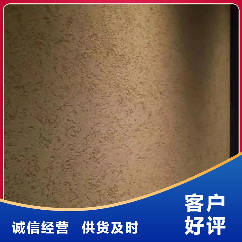 艺术雅晶石有什么危害