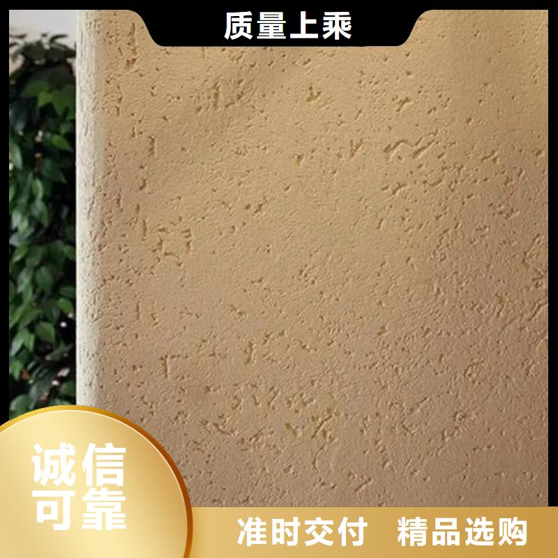 高光灰泥和微水泥的区别】