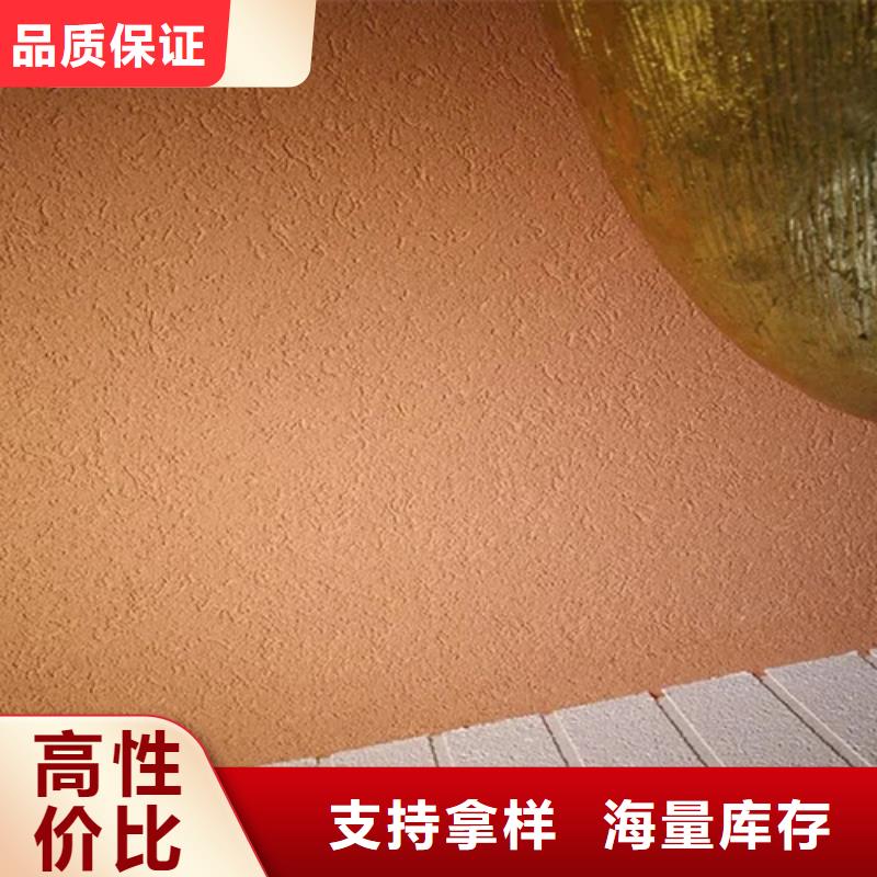 艺术雅晶石价格