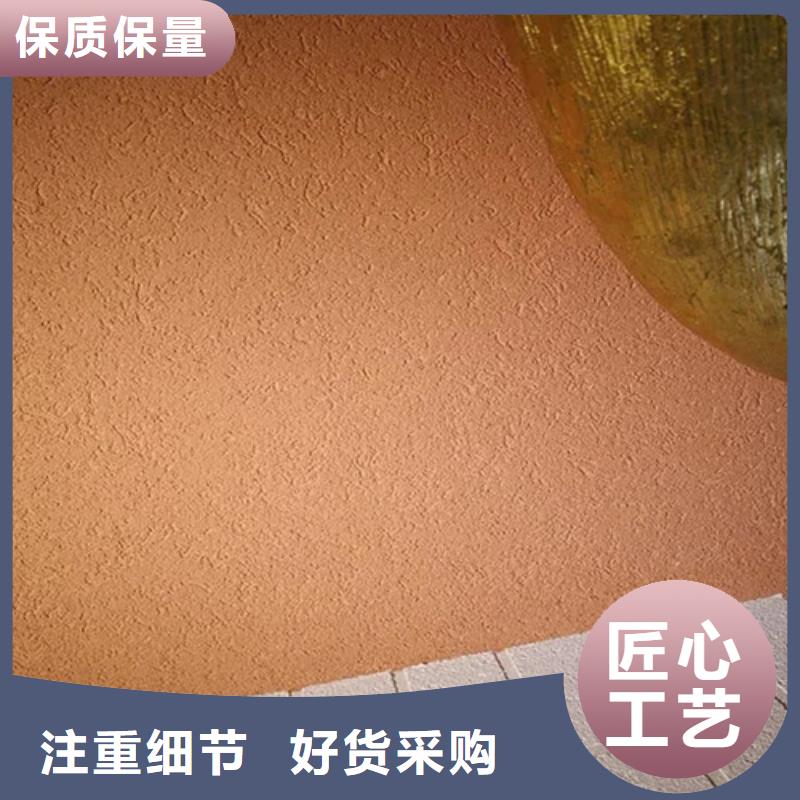 雅晶石艺术漆家装能用吗