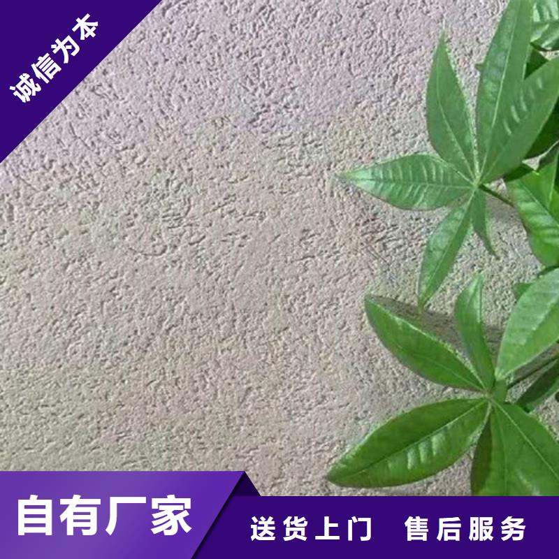 亚晶石涂料会开裂吗