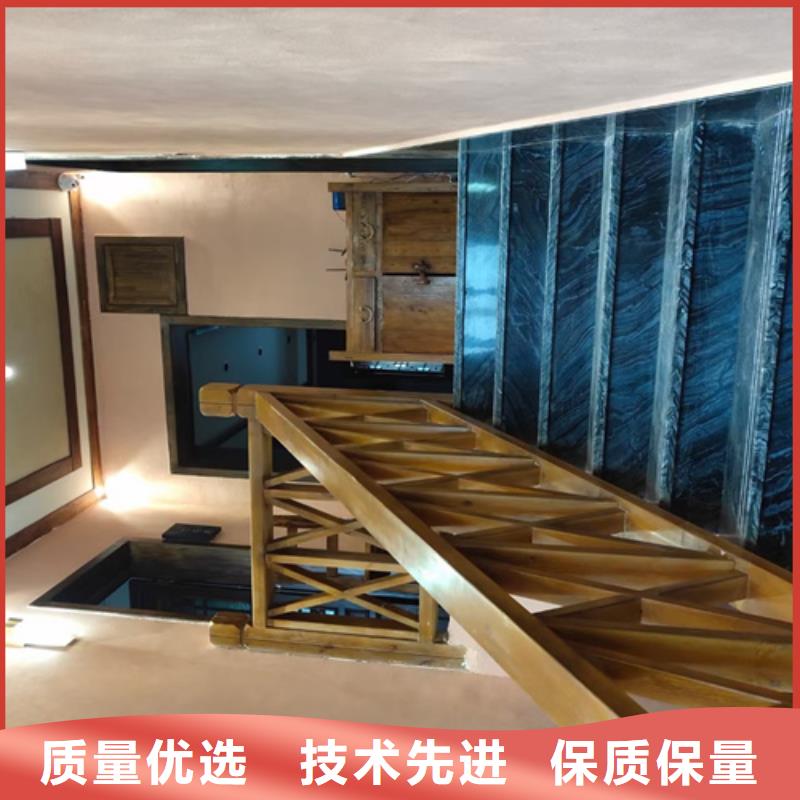 无机灰泥涂料
多少钱一平方