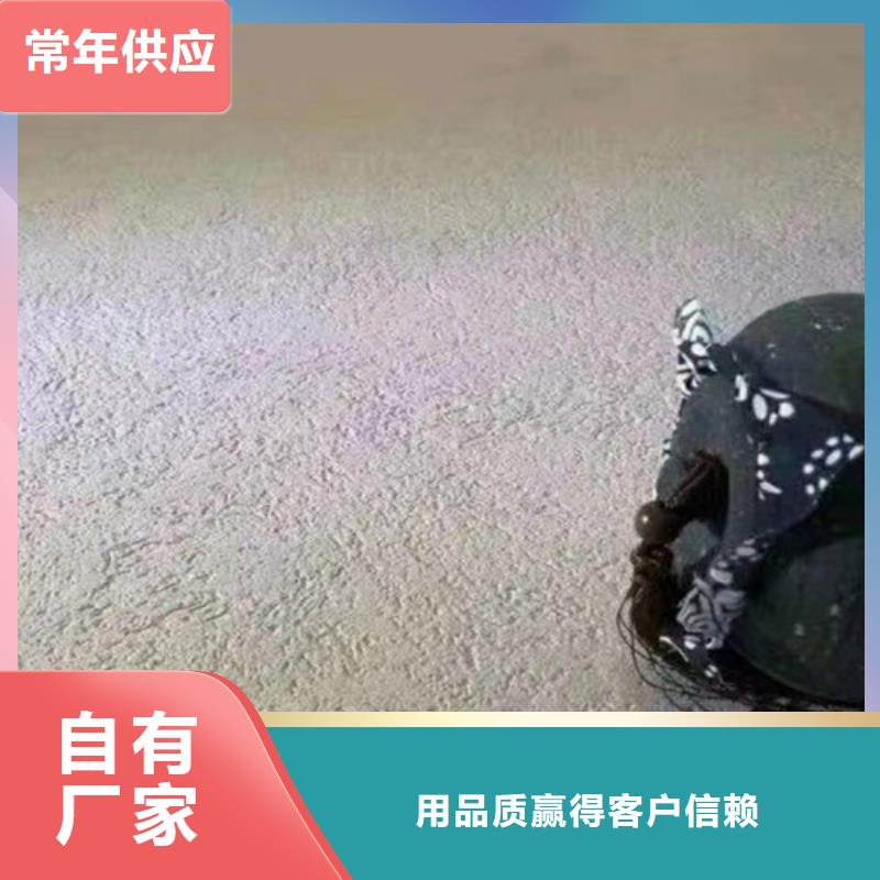 质感灰泥艺术漆生产基地