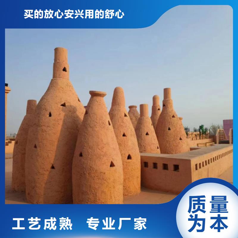 玛雅石涂料价格