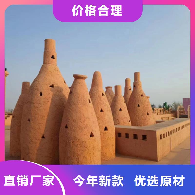 质感雅晶石艺术漆施工步骤介绍