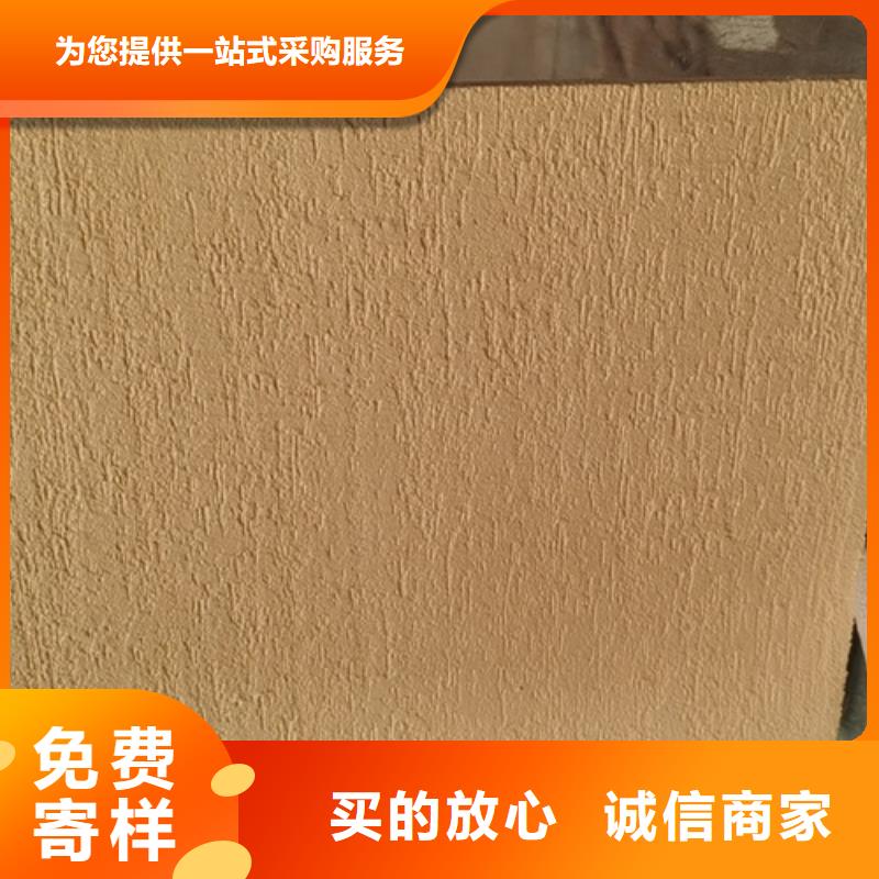 细砂雅晶石生产基地