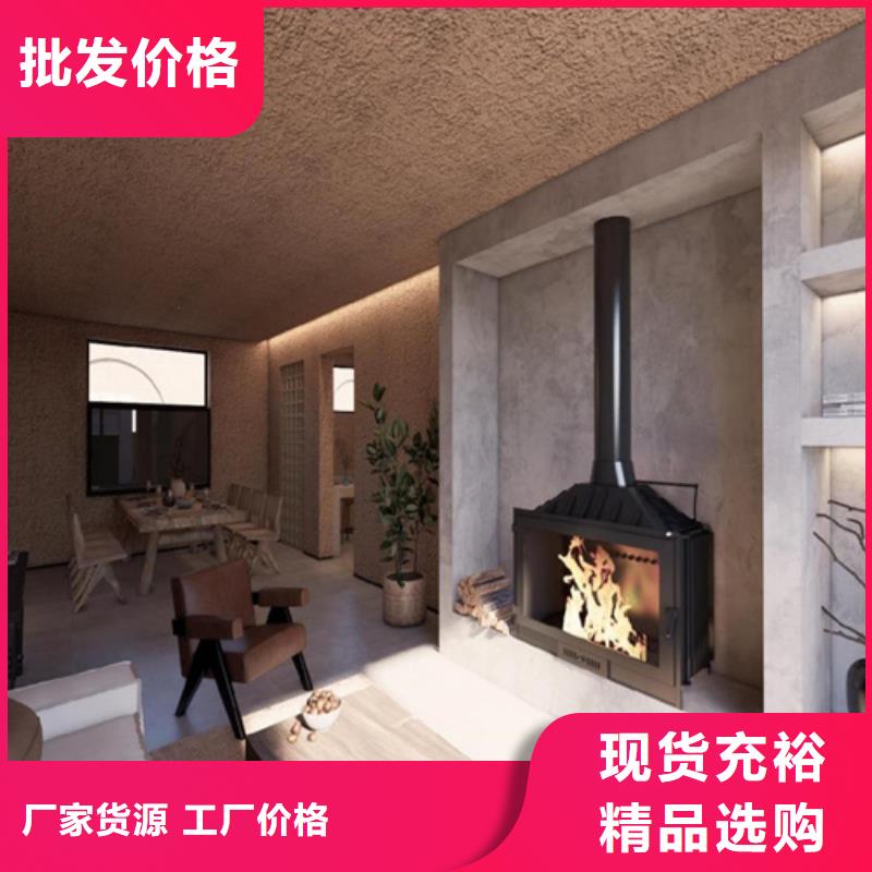 细砂艺术灰泥涂料施工工艺流程