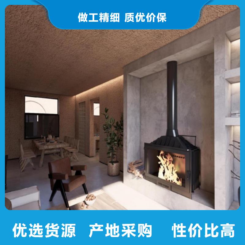 雅晶石艺术涂料是什么
