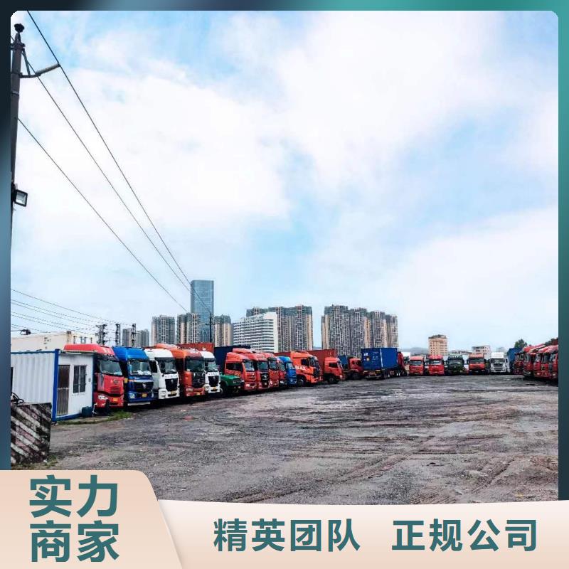 半挂车培训【半挂车培训学校】技术精湛