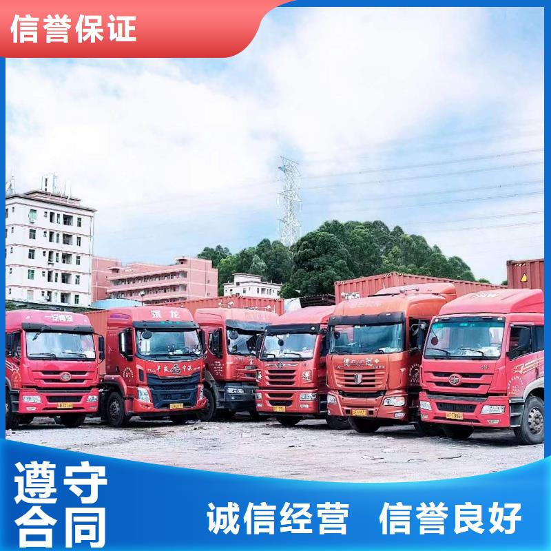 半挂车培训_B1培训实力商家