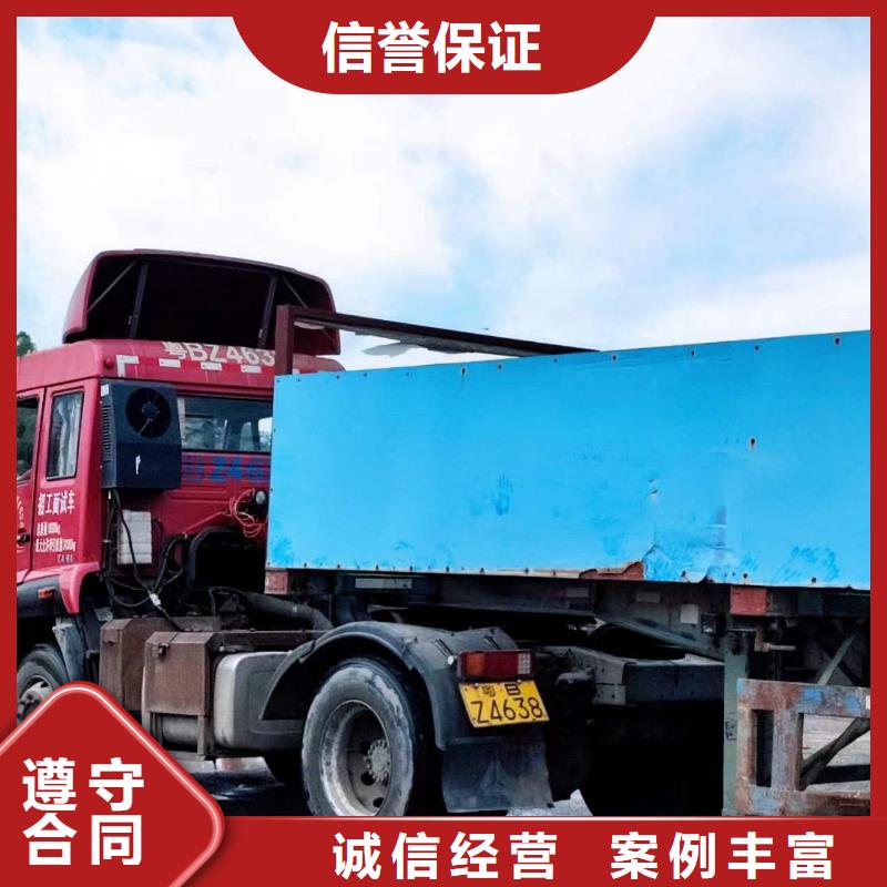 半挂车培训半挂车练车经验丰富