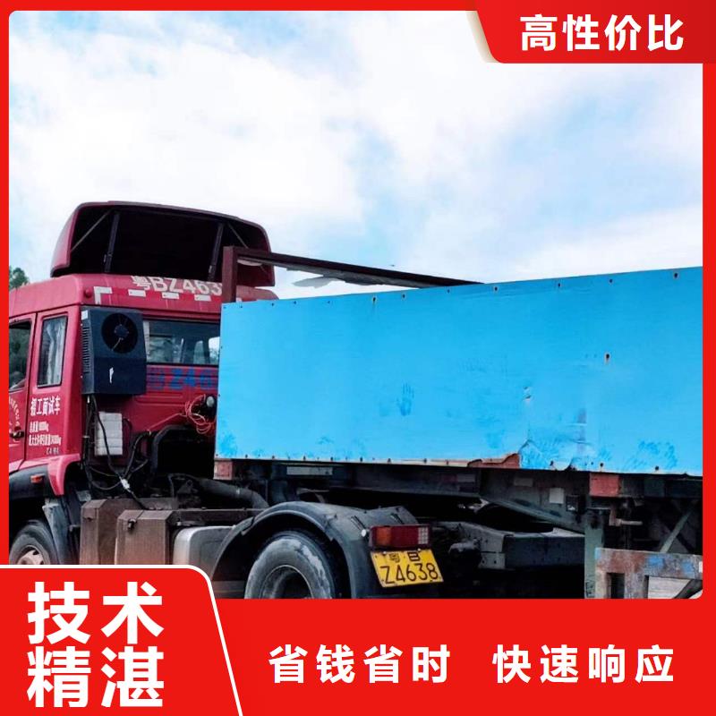 半挂车培训,【A2挂车培训】实力强有保证