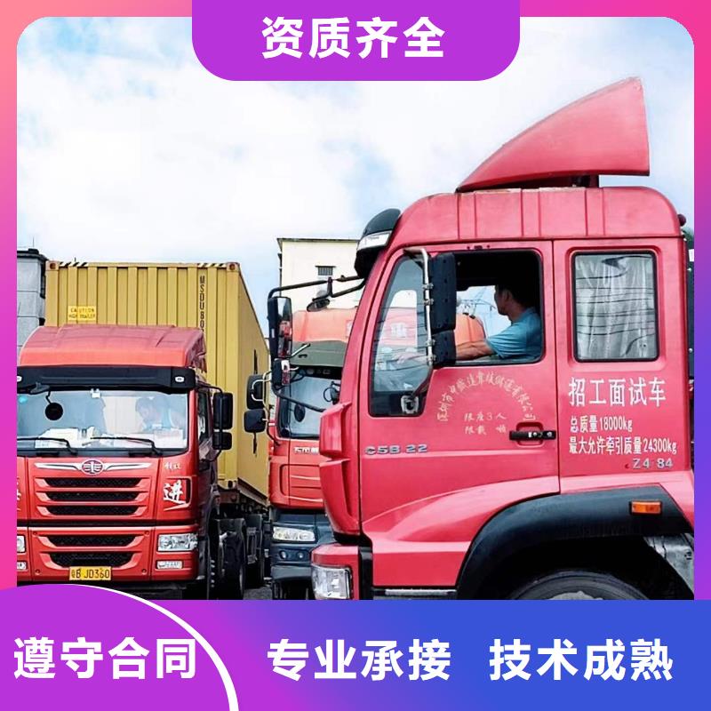 半挂车培训铲车培训快捷