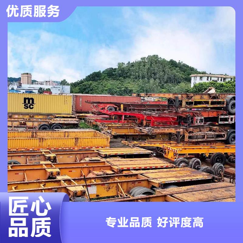 半挂车培训半挂车直线倒车教学一站搞定