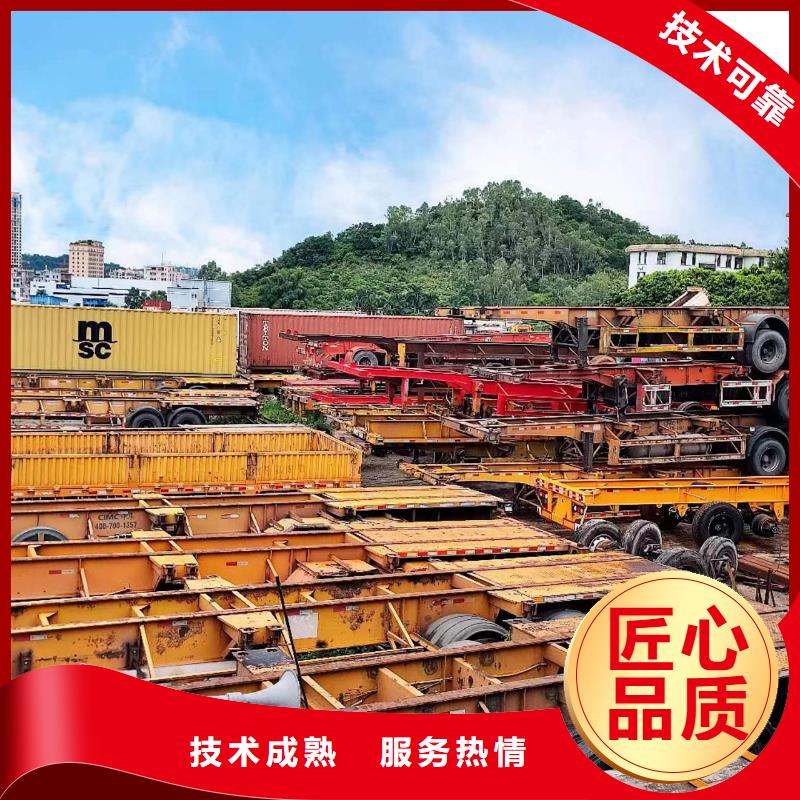 半挂车培训-A1培训遵守合同