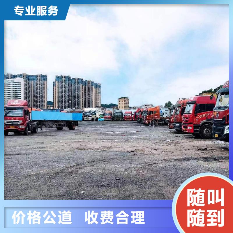 半挂车培训A2培训实力强有保证