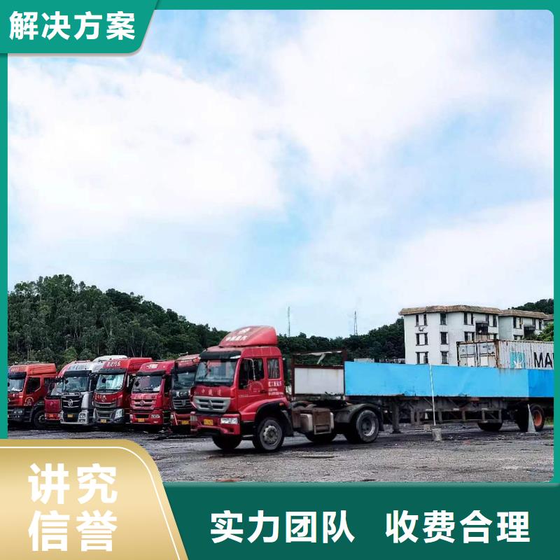 半挂车培训培训a2半挂车