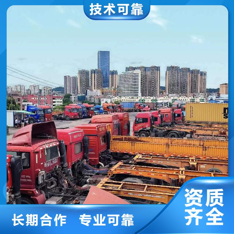 半挂车培训培训a2半挂车