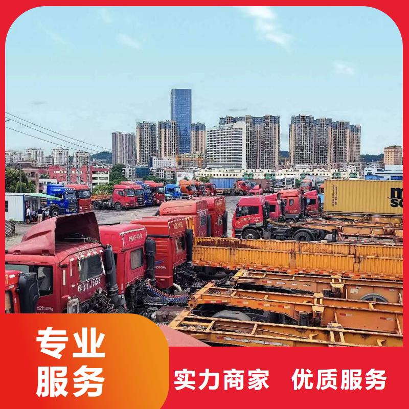 半挂车培训精英团队