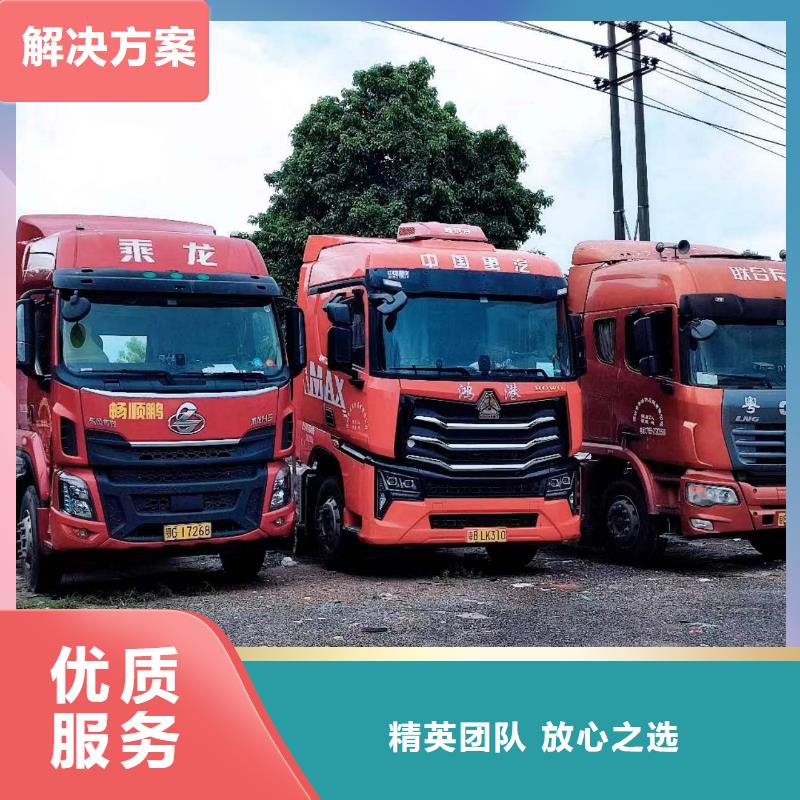 半挂车培训A2培训实力强有保证