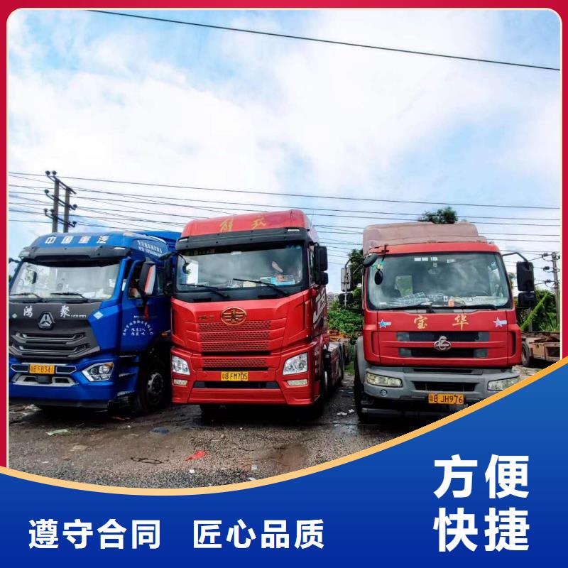 半挂车培训移库教学专业