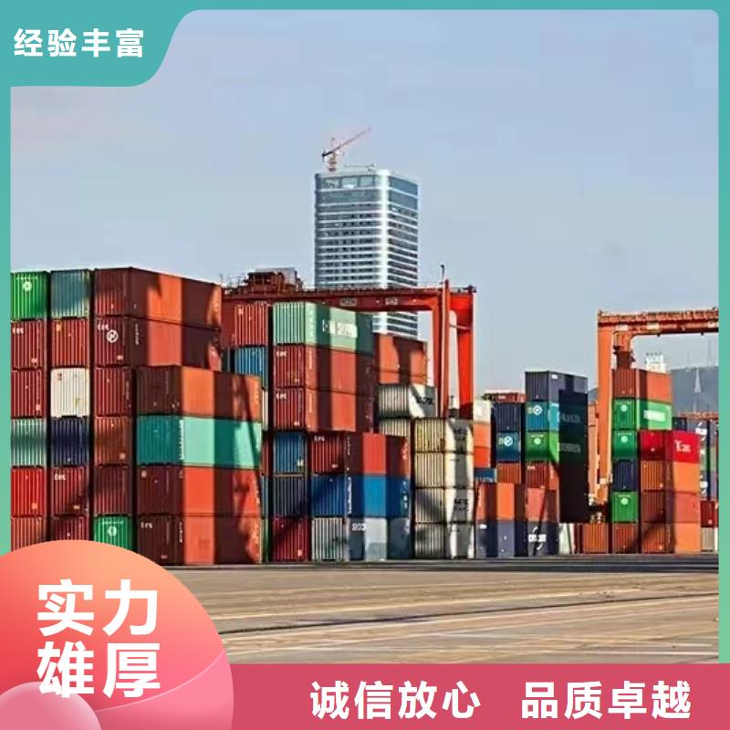 半挂车培训_移库教学有实力