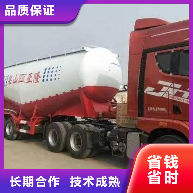 半挂车培训半挂车直线倒车教学一站搞定