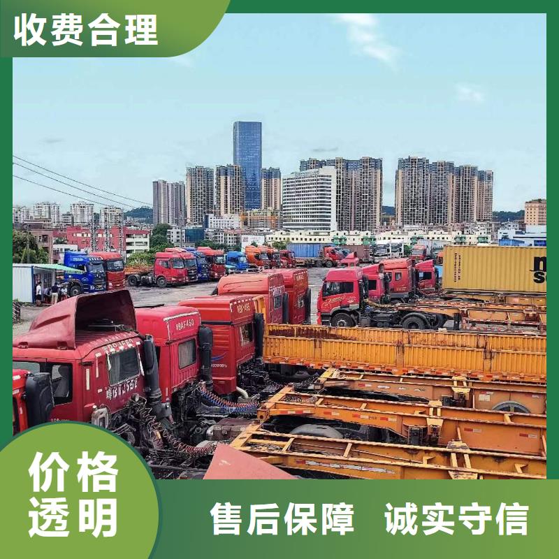 半挂车培训多家服务案例