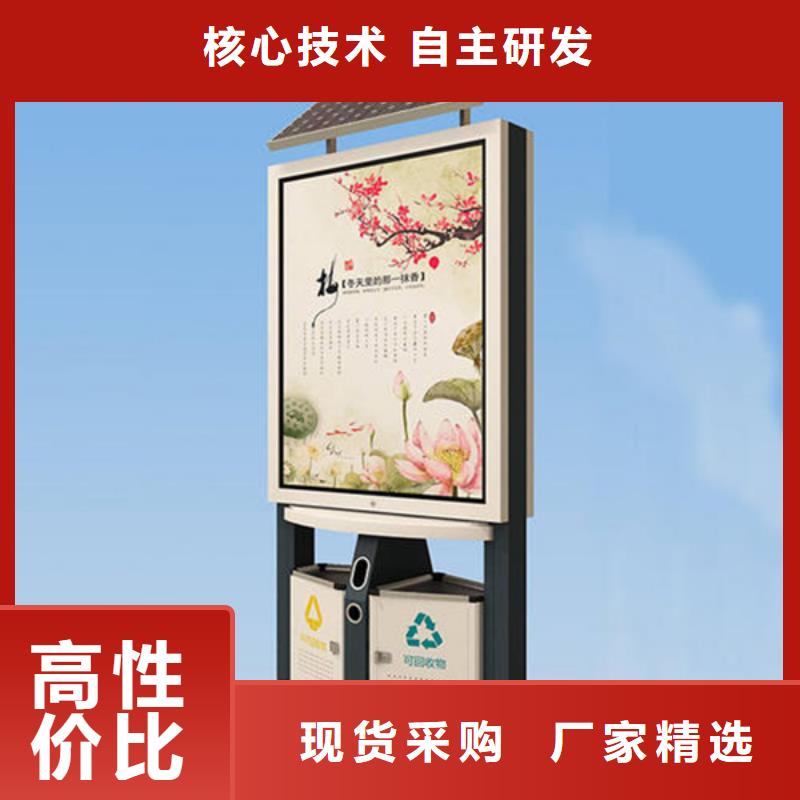 广告垃圾箱上门服务