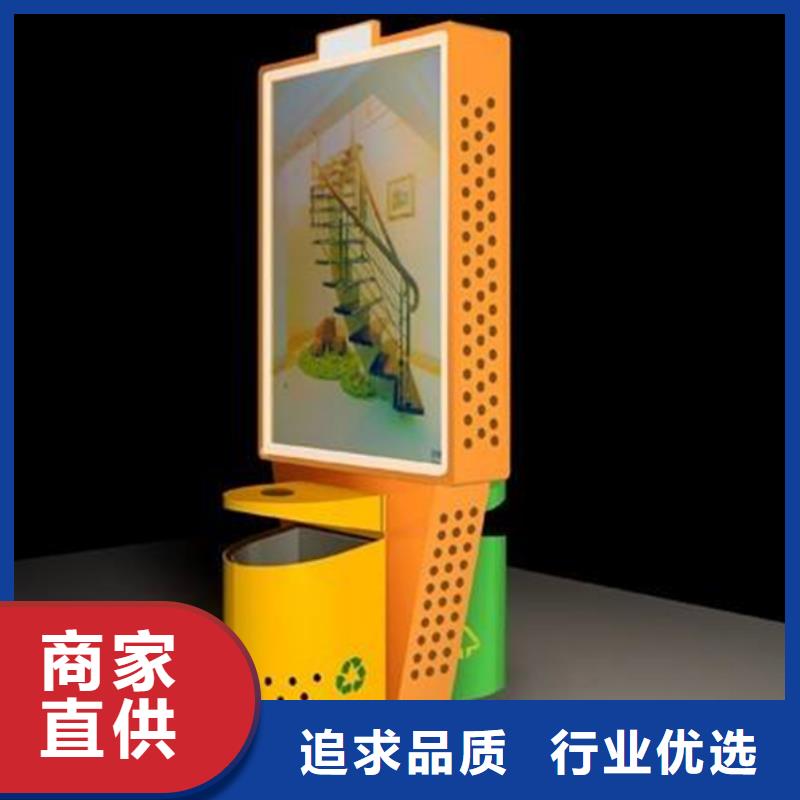 广告垃圾箱批发价格