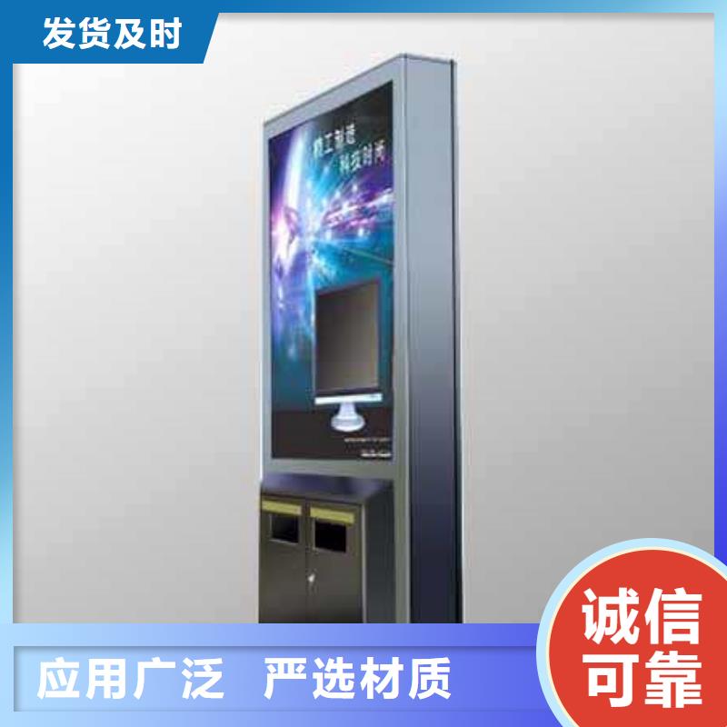 广告垃圾箱规格齐全