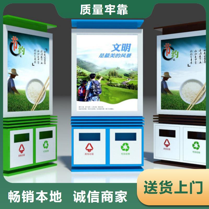 户外广告垃圾箱实地货源