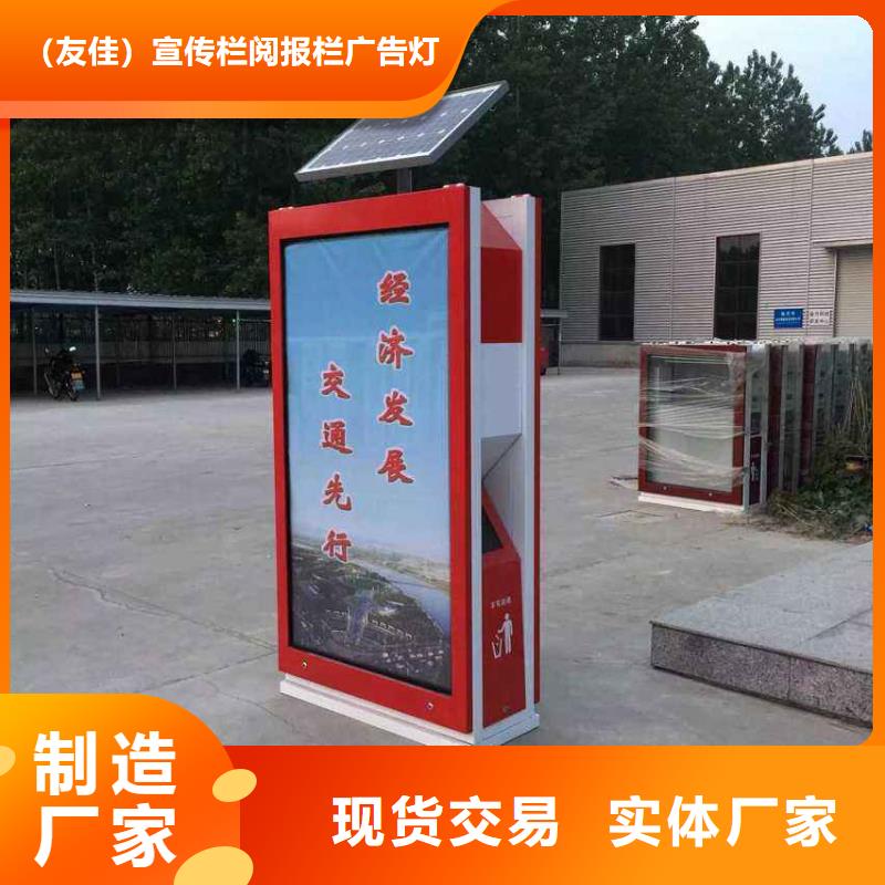 广告垃圾箱为您服务