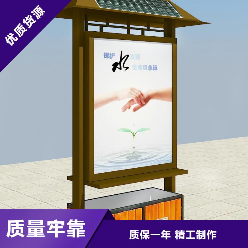 广告垃圾箱规格齐全