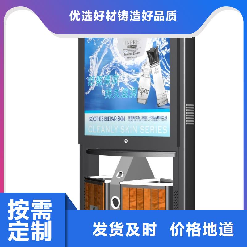 广告垃圾箱库存充足