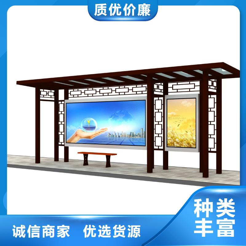 不锈钢候车亭价格