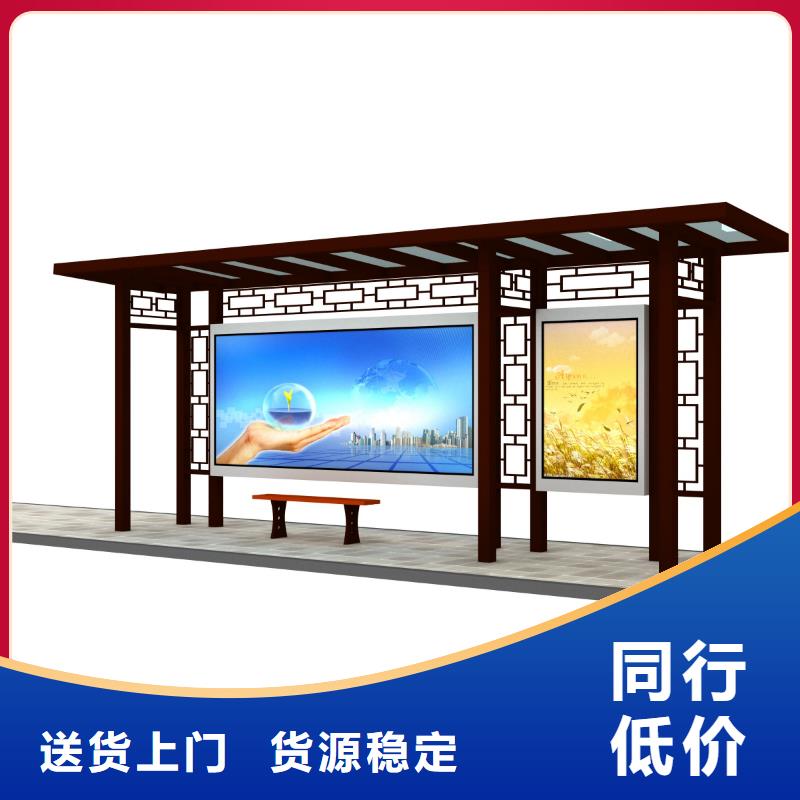 乡村候车亭口碑好