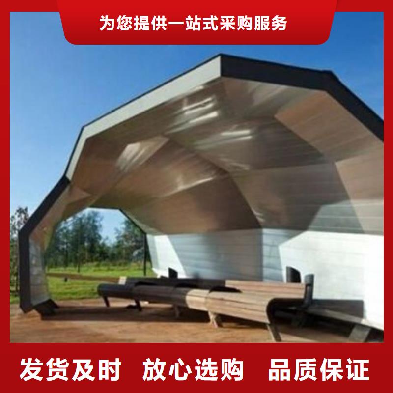 太阳能候车亭厂家