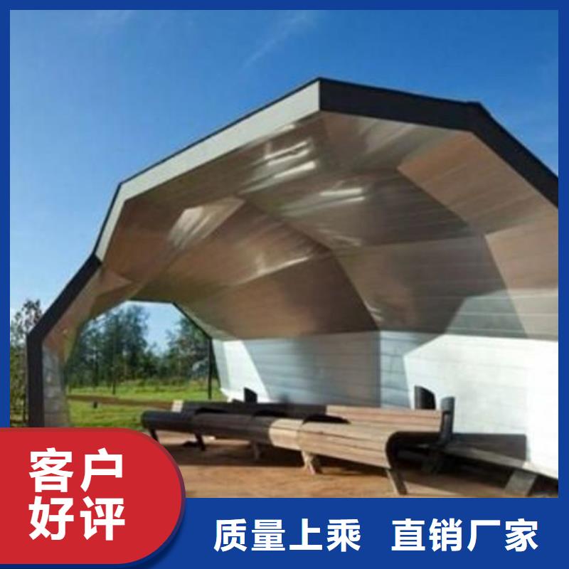 现代候车亭