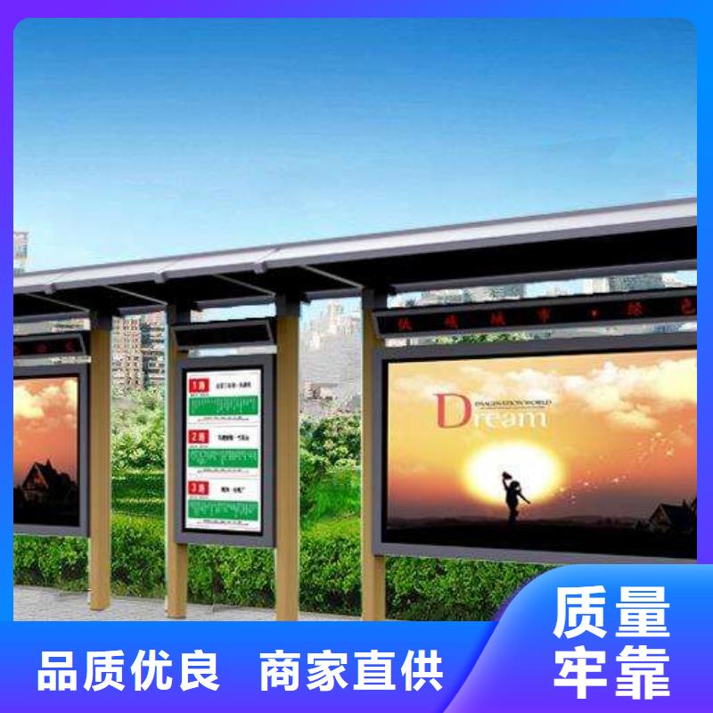 候车亭性价比高