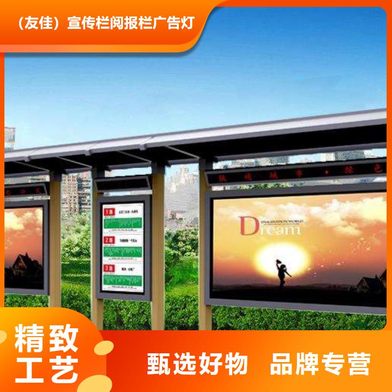 候车亭仿古候车亭厂家专注生产N年