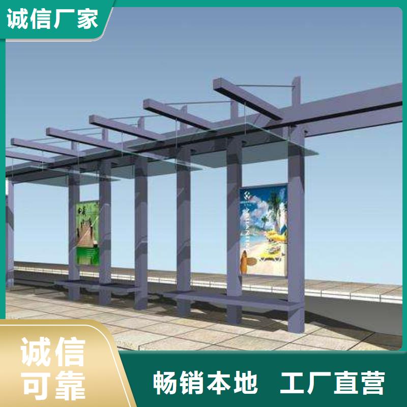 候车亭垃圾分类箱严格把控质量