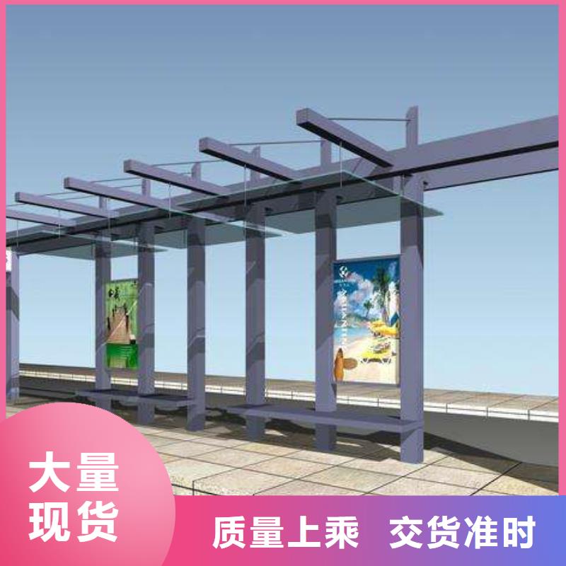 不锈钢候车亭价格