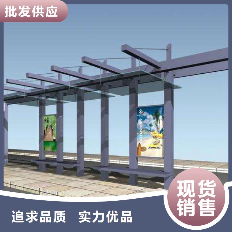 候车亭宣传栏生产厂家市场报价
